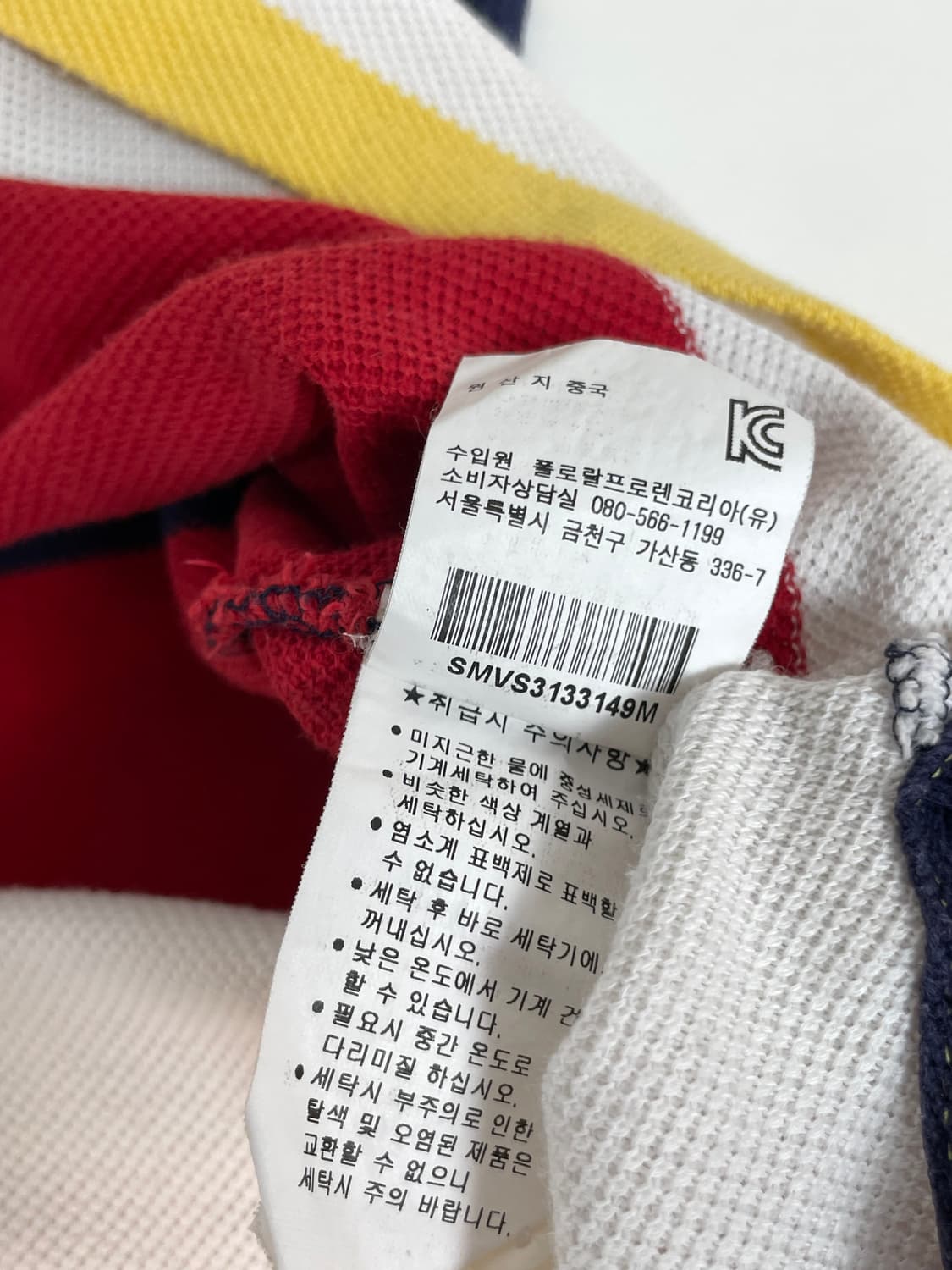 폴로 커스텀핏 스트라이프 pk 셔츠  상품이미지7
