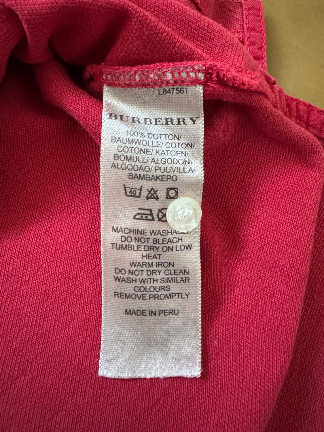 버버리 기마패치 버건디 카라 반팔티 S 상품이미지7