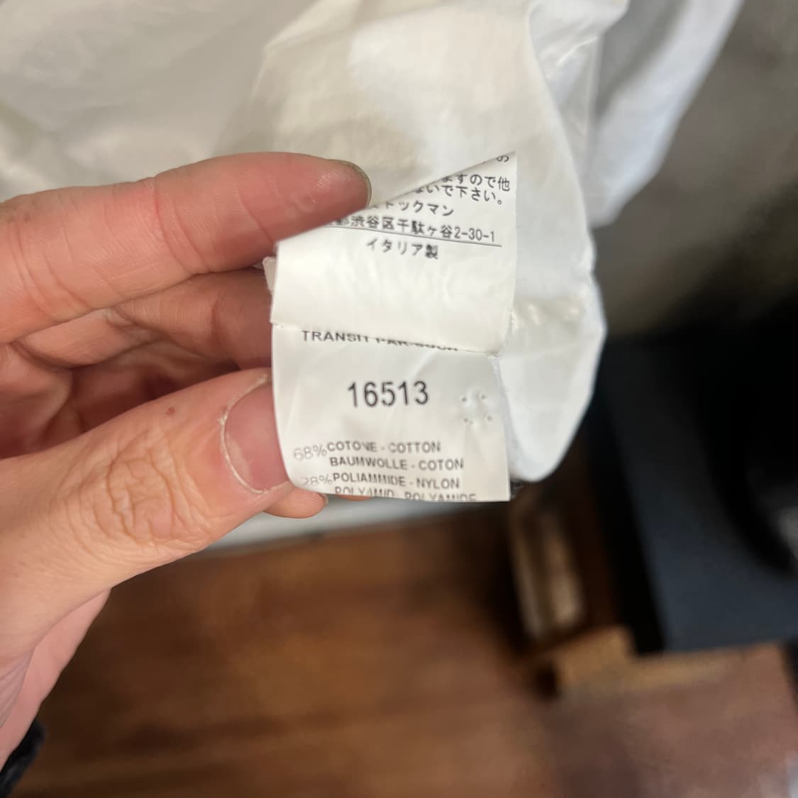 트랜짓 풀오버 튜닉 셔츠 상품이미지8