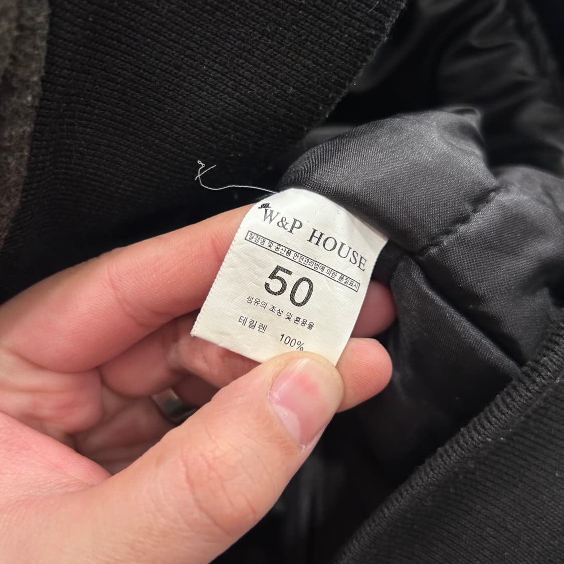 W&P HOUSE 이너퀼팅 울 크롭 봄버자켓 상품이미지4