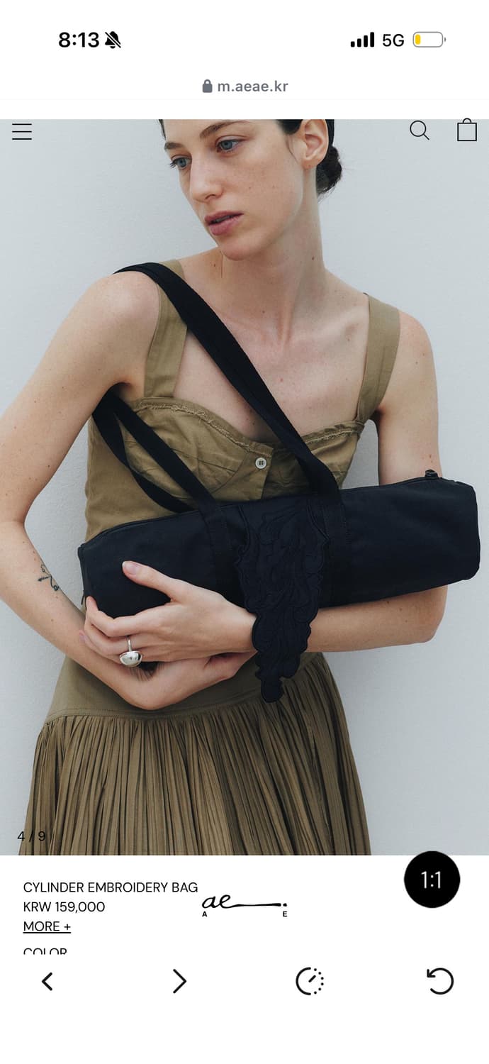 새상품) ae 애 cylinder embroidery bag 블랙 상품이미지4