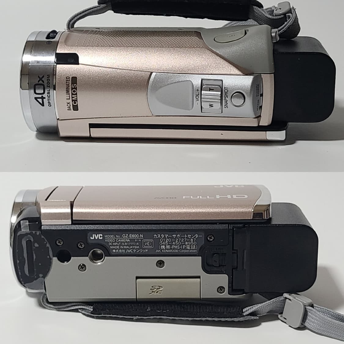 JVC GZ-E600 빈티지 캠코더 디카 디지털카메라 상품이미지4