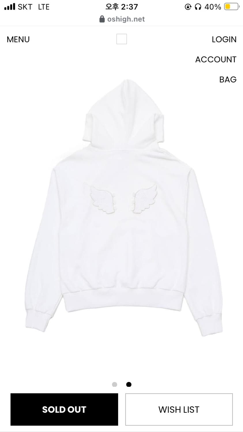 오스하이 윙 후디 화이트 상품이미지2