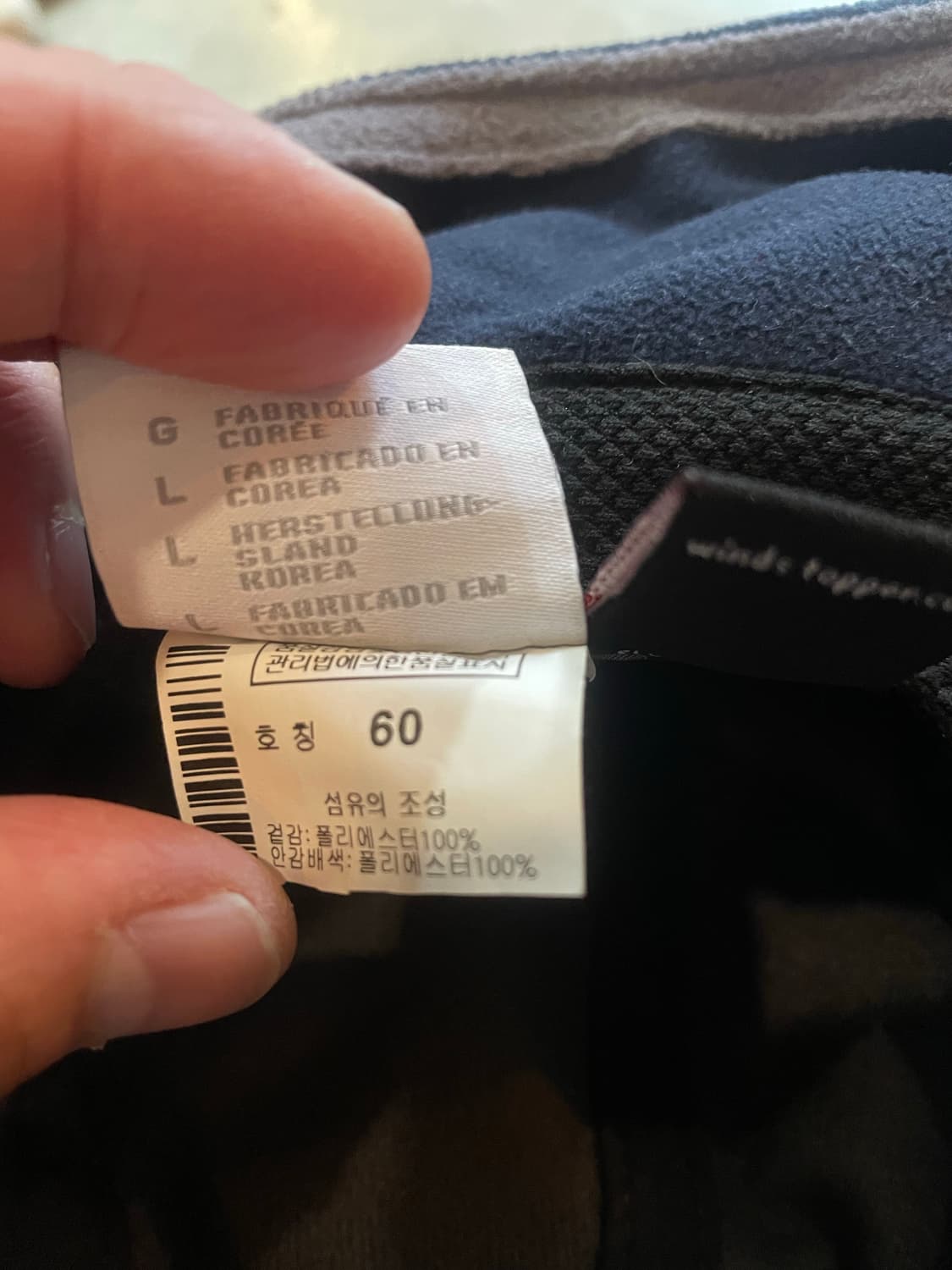 컬럼비아 이어플립 캡 상품이미지10