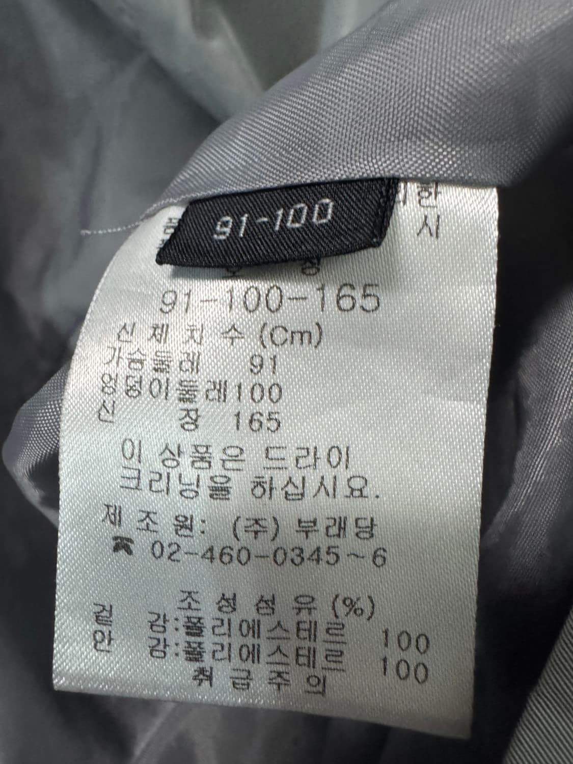 여성 쁘렝땅 멀티포켓 유틸리티 바람막이 자켓 상품이미지4