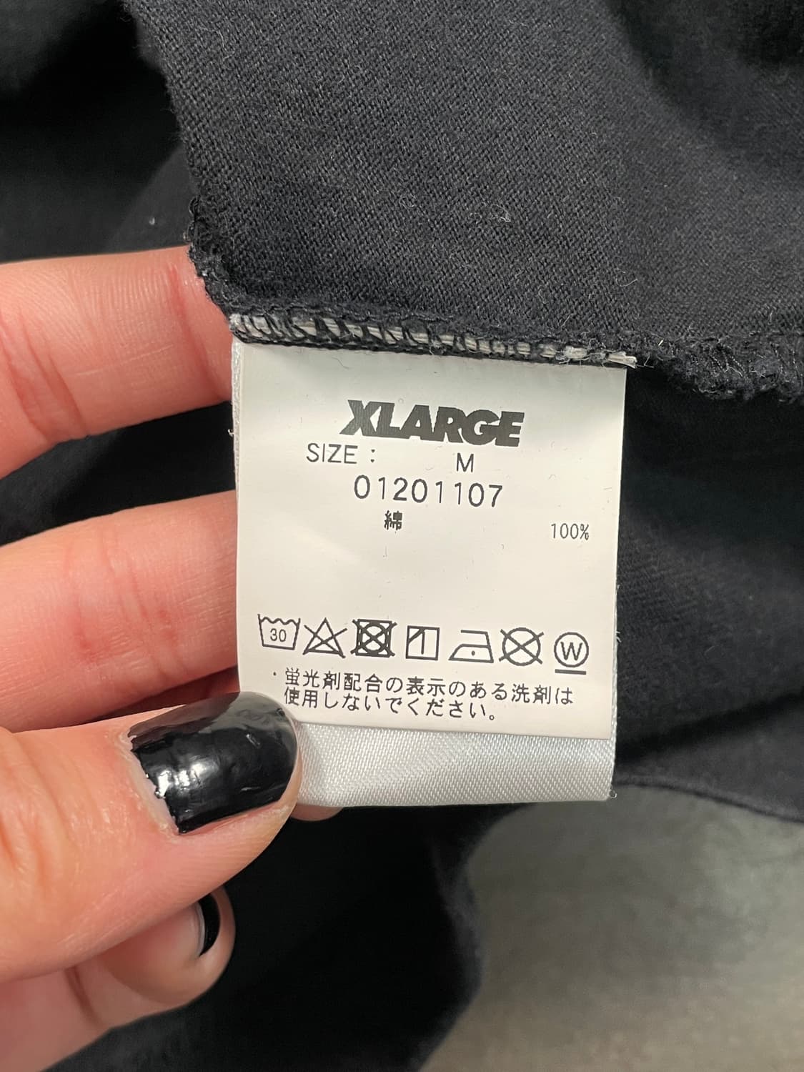 엑스라지 그래픽 롱 슬리브 상품이미지5