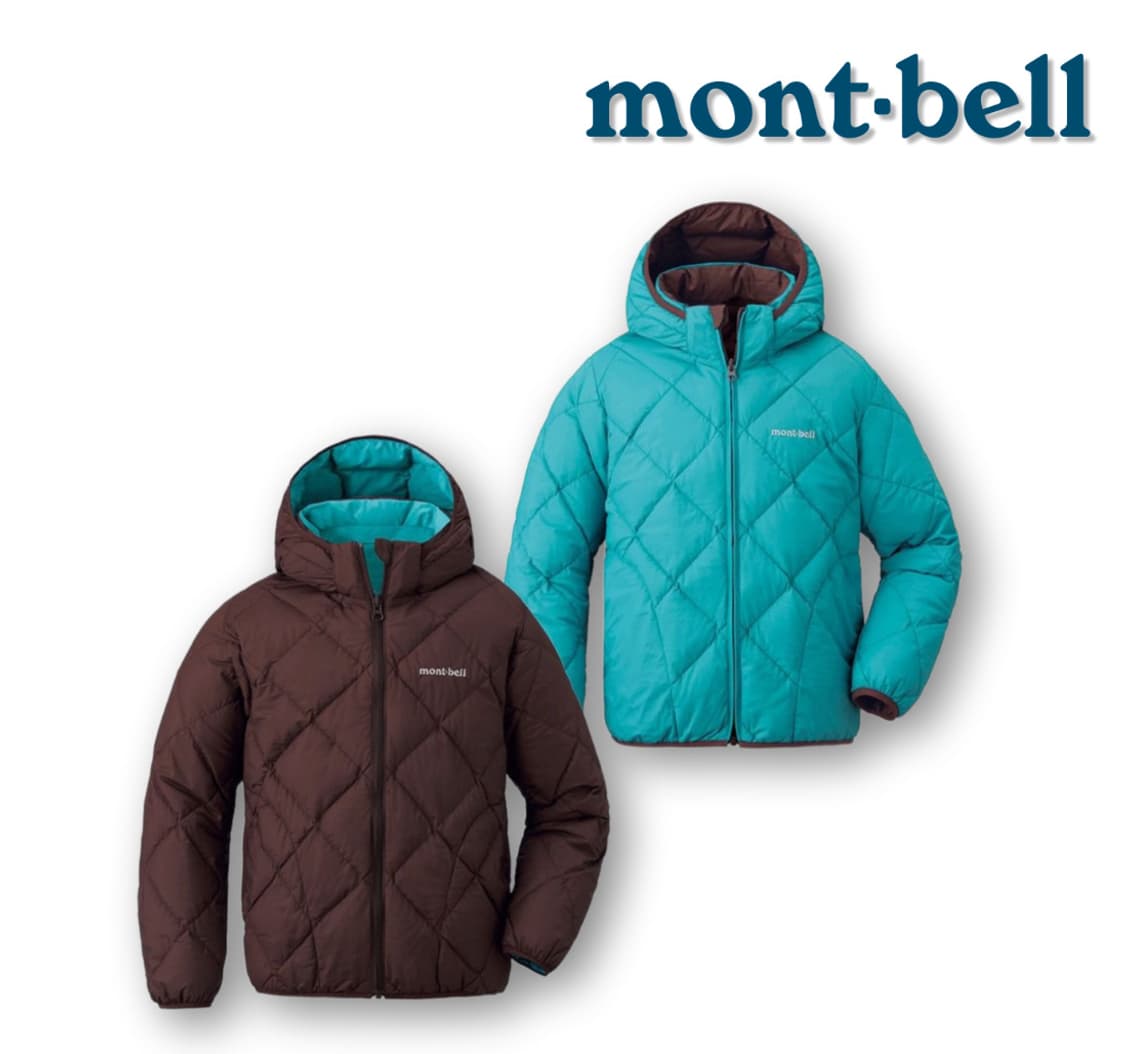 몽벨 150 키즈 브라운 상품이미지1