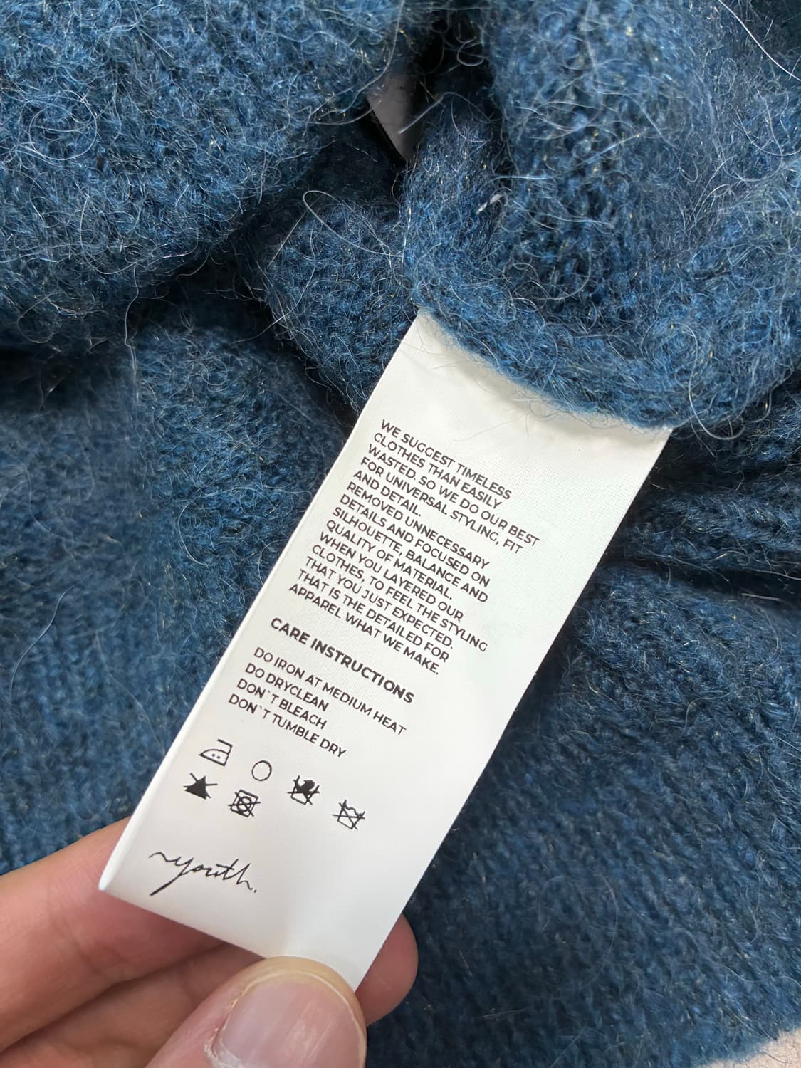 유스 니트 상품이미지4