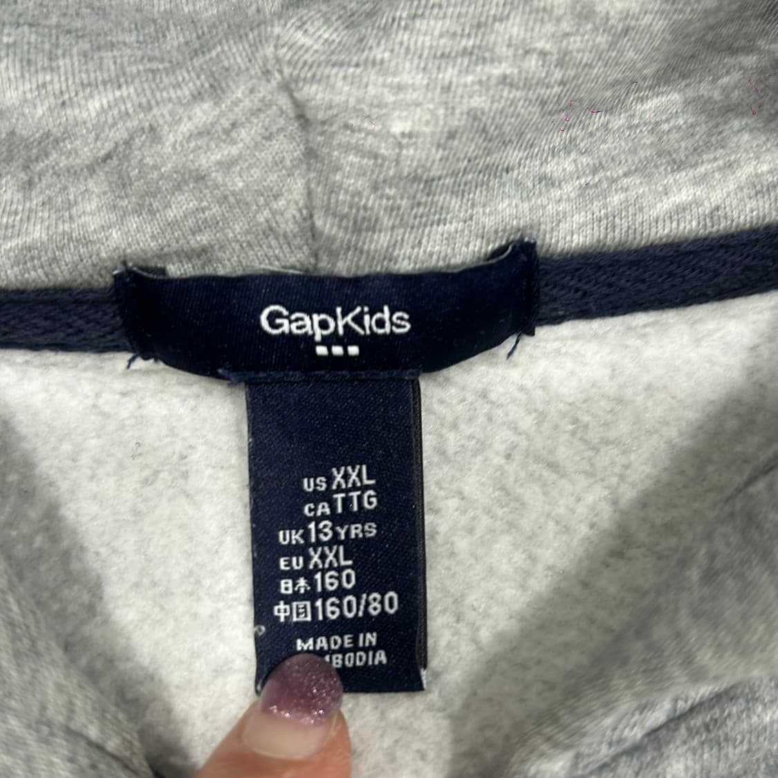 GAP 갭 네이비 로고 그레이 후드집업  상품이미지5