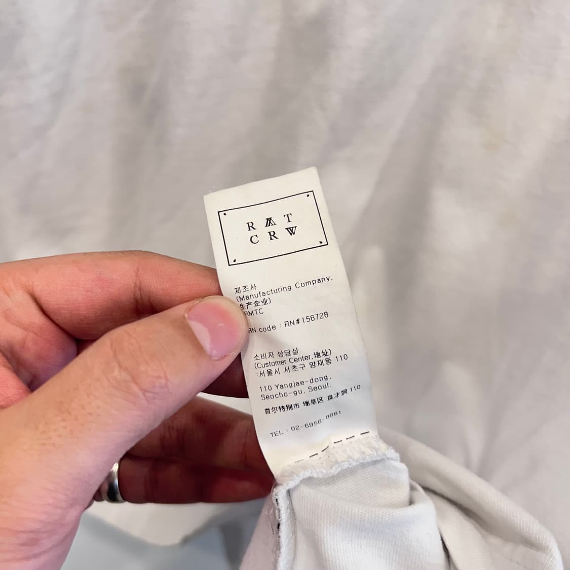 로멘틱 크라운 플래그 자수 로고 반팔티 상품이미지4