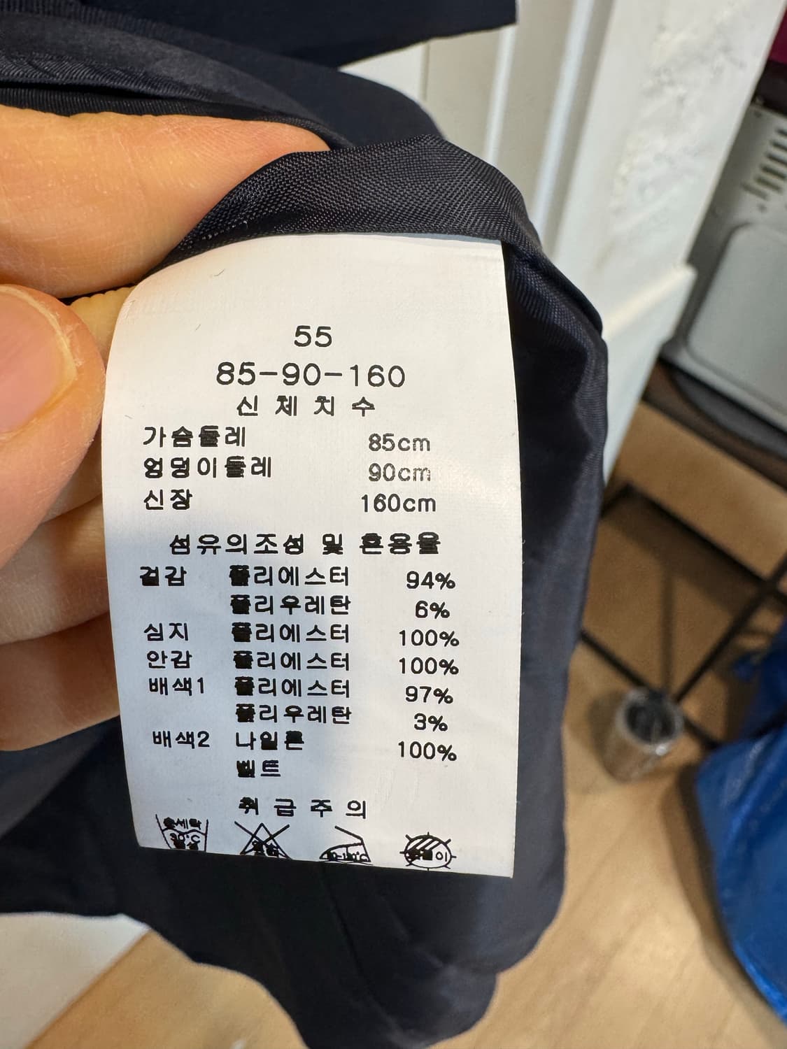 Line 라인어디션 원피스 상품이미지3