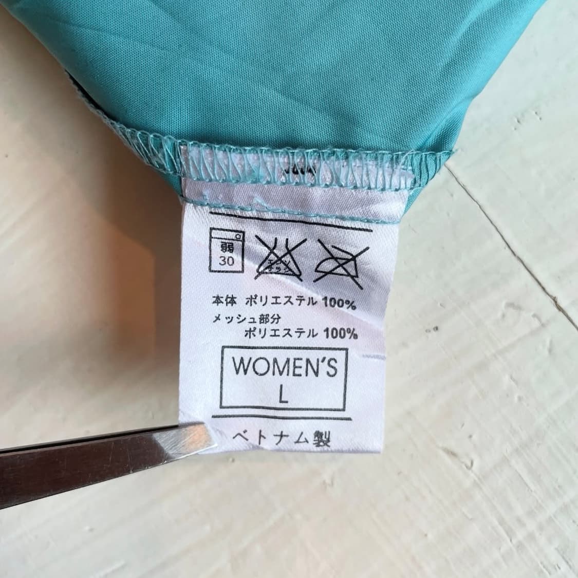 나이키 스우시 민트 윈드 자켓 상품이미지8