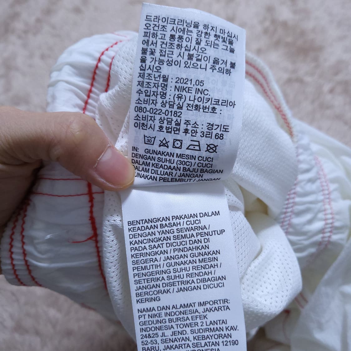 나이키 Nike 남 셔츠 M 0402 상품이미지9