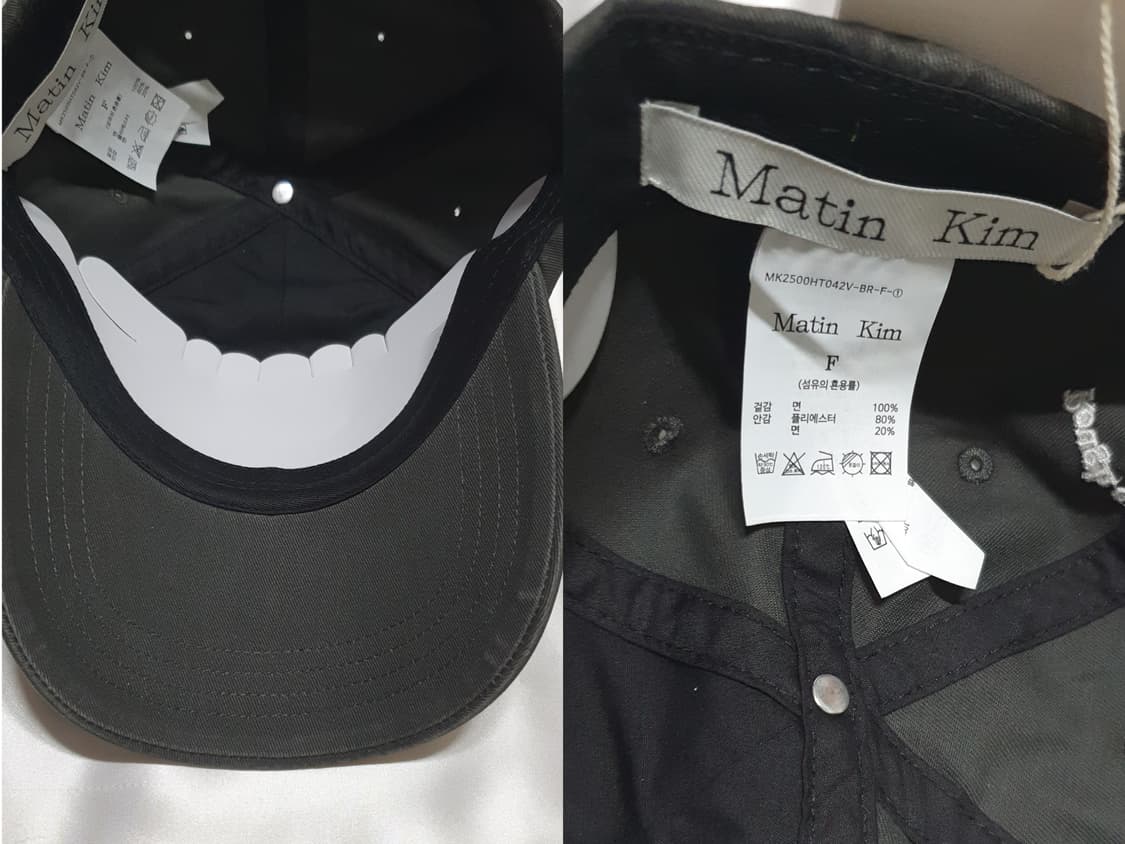 그레이  마뗑킴 미니 로고 볼캡 모자 상품이미지7
