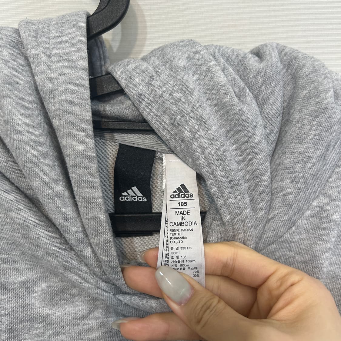 아디다스 남성 후드티 105 상품이미지2
