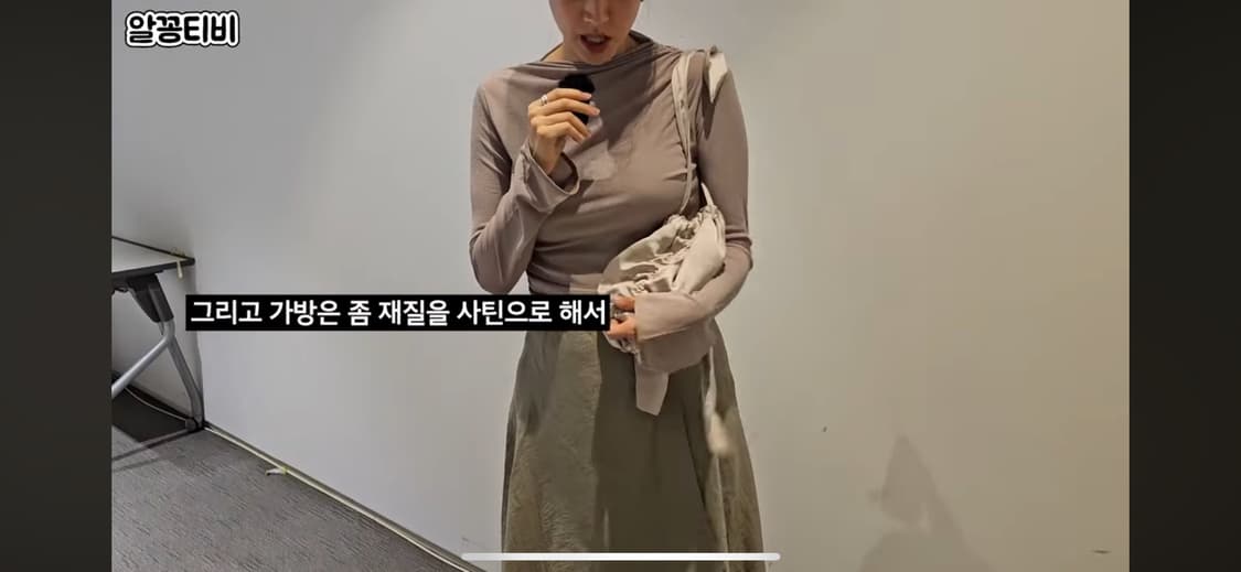 앙개 팬츠+레이어드 스커트 세트 상품이미지4