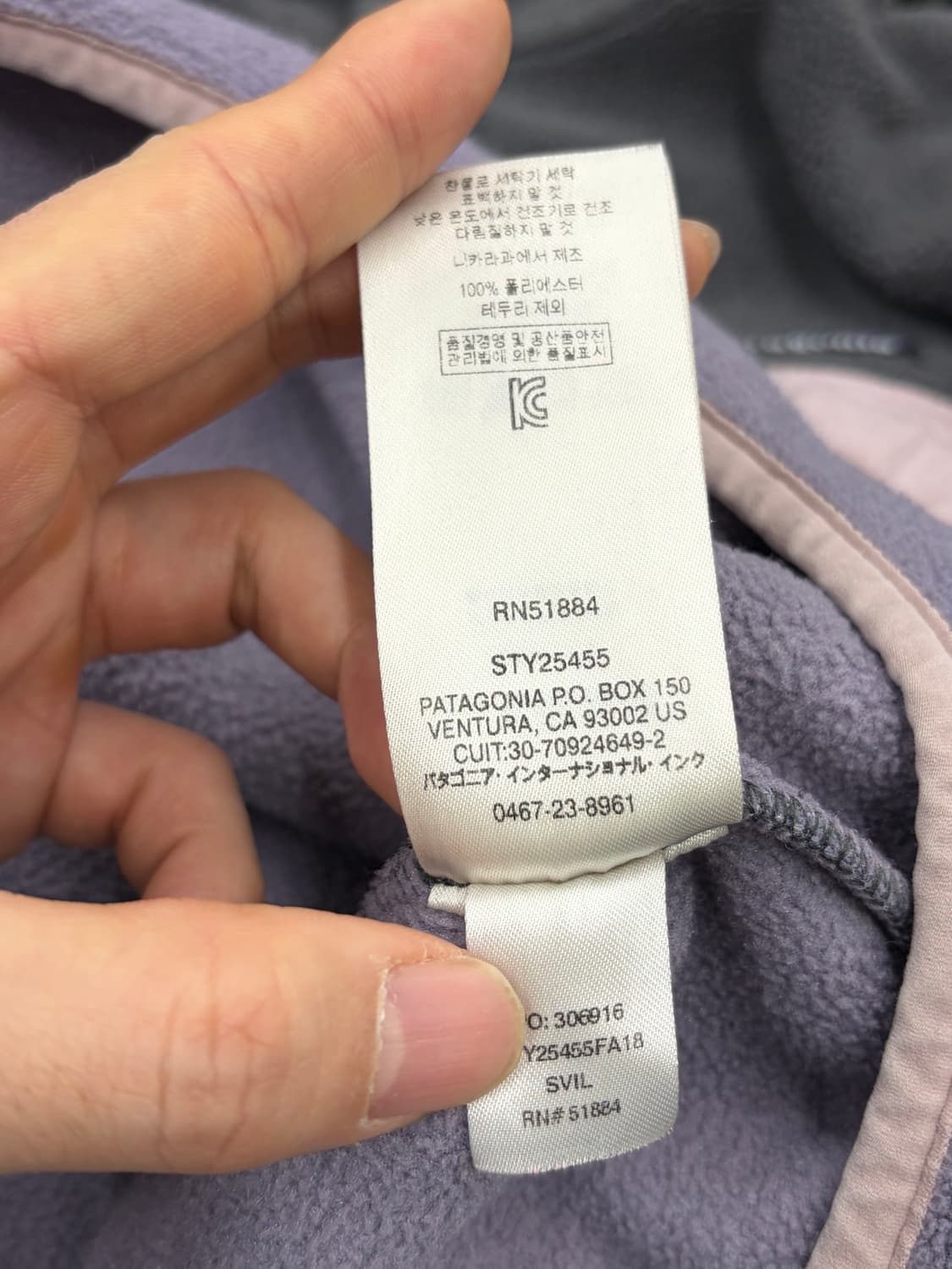 10s 파타고니아 신칠라 플리스 풀오버 회색/보라 투톤. 상품이미지9