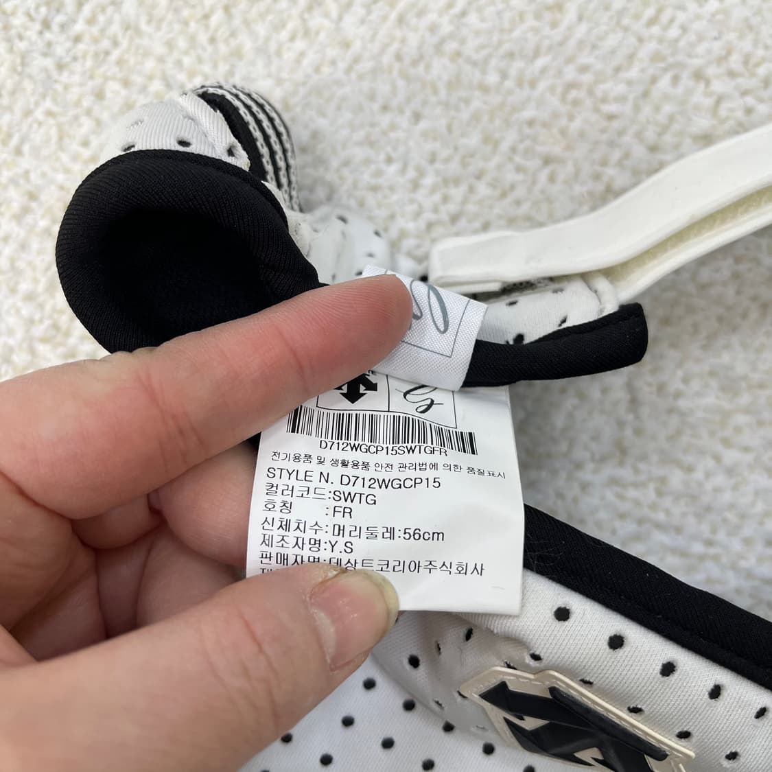 F 데상트 골프 선바이저 선캡 0304M 상품이미지4