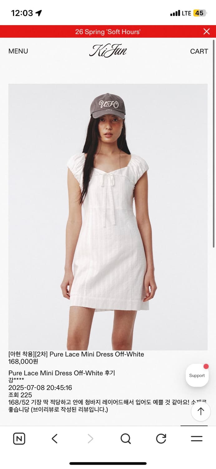 Kijun 기준 퓨어 미니 드레스 원피스  상품이미지1