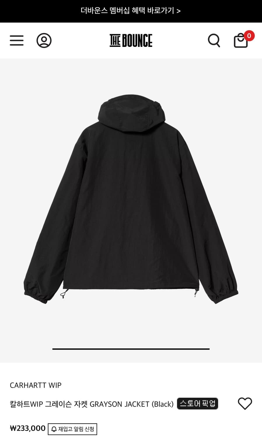 [새상품]칼하트 윕 GRAYON JACKET(바람막이) 상품이미지2