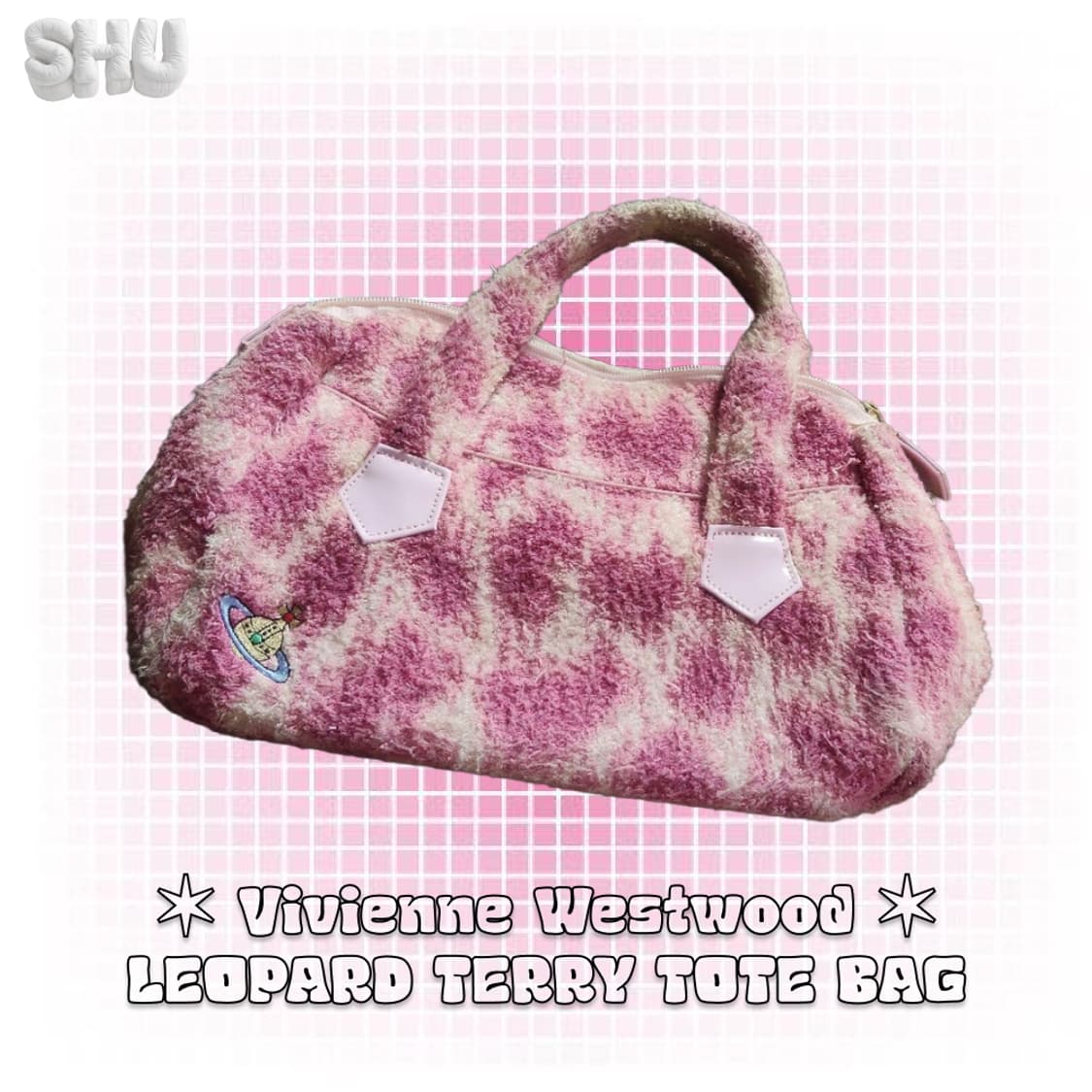 비비안웨스트우드 핑크 레오파드 테리 부클 토트백 상품이미지2