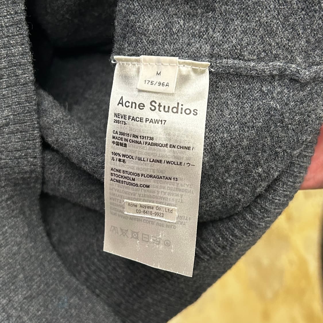 Acne Studios 페이스 로고 챠콜 울 가디건 상품이미지4
