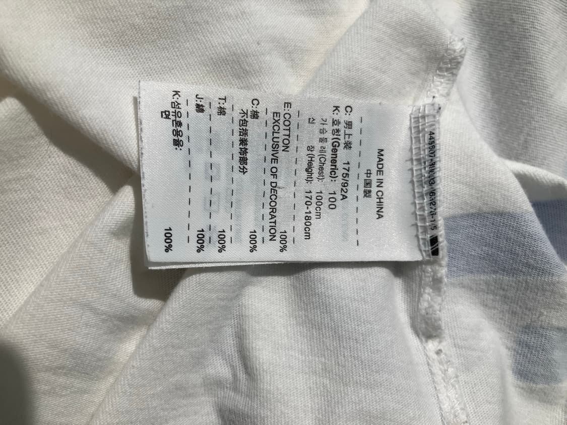 Nike 프랑스 그래픽 반팔 티셔츠 L 상품이미지8
