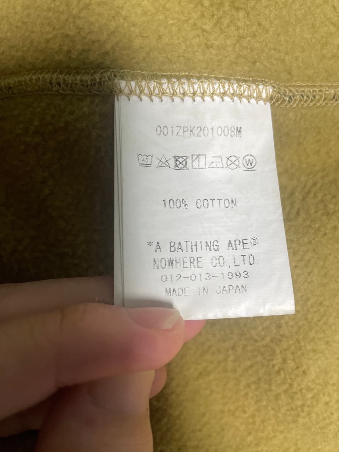 베이프 abc카모 녹계 샤크 후드집업 XL 상품이미지3