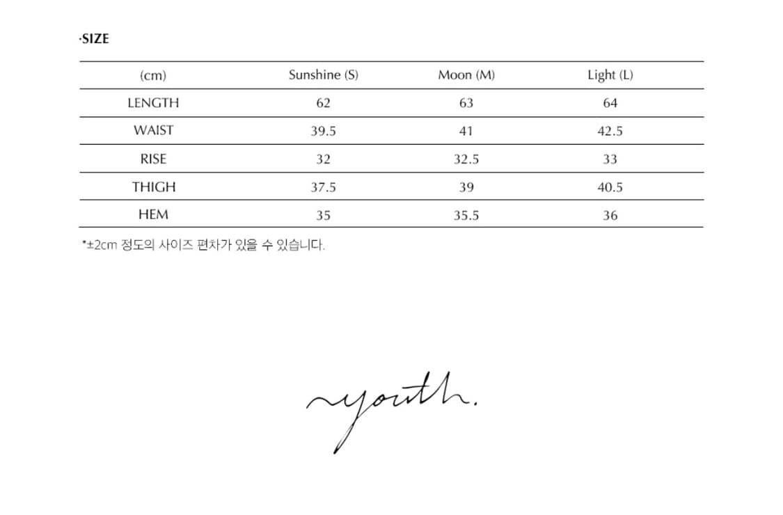 L) Youth 유스 Belted Bermuda Pants 차콜 그레이 상품이미지5