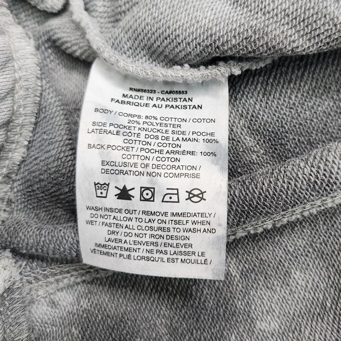 NIKE 타이다이 플리스 팬츠 Men XXL 상품이미지7