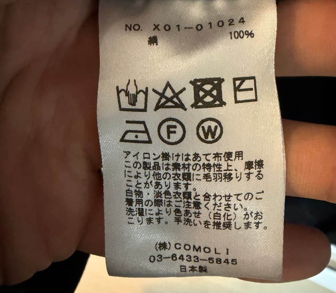 Comoli 23ss 자켓 상품이미지3