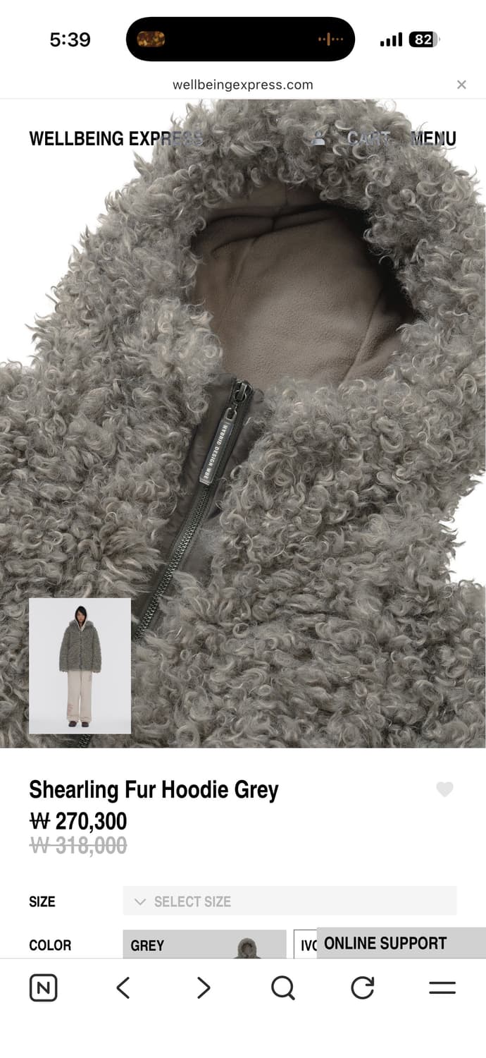 웰빙익스프레스 퍼 후디 자켓 그레이 S 상품이미지3