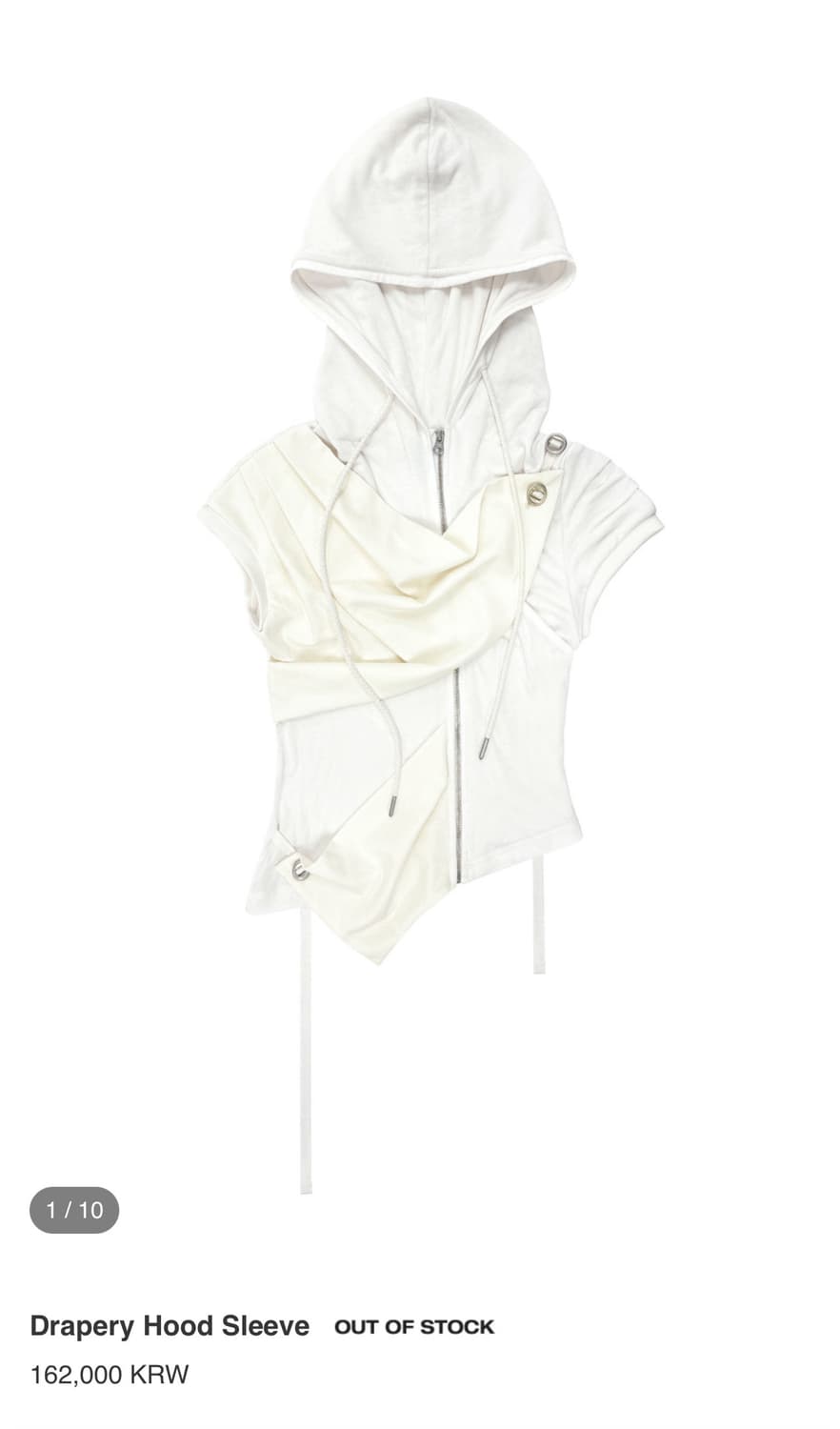 Differentis ok drapery hood sleeve 구합니다 상품이미지1
