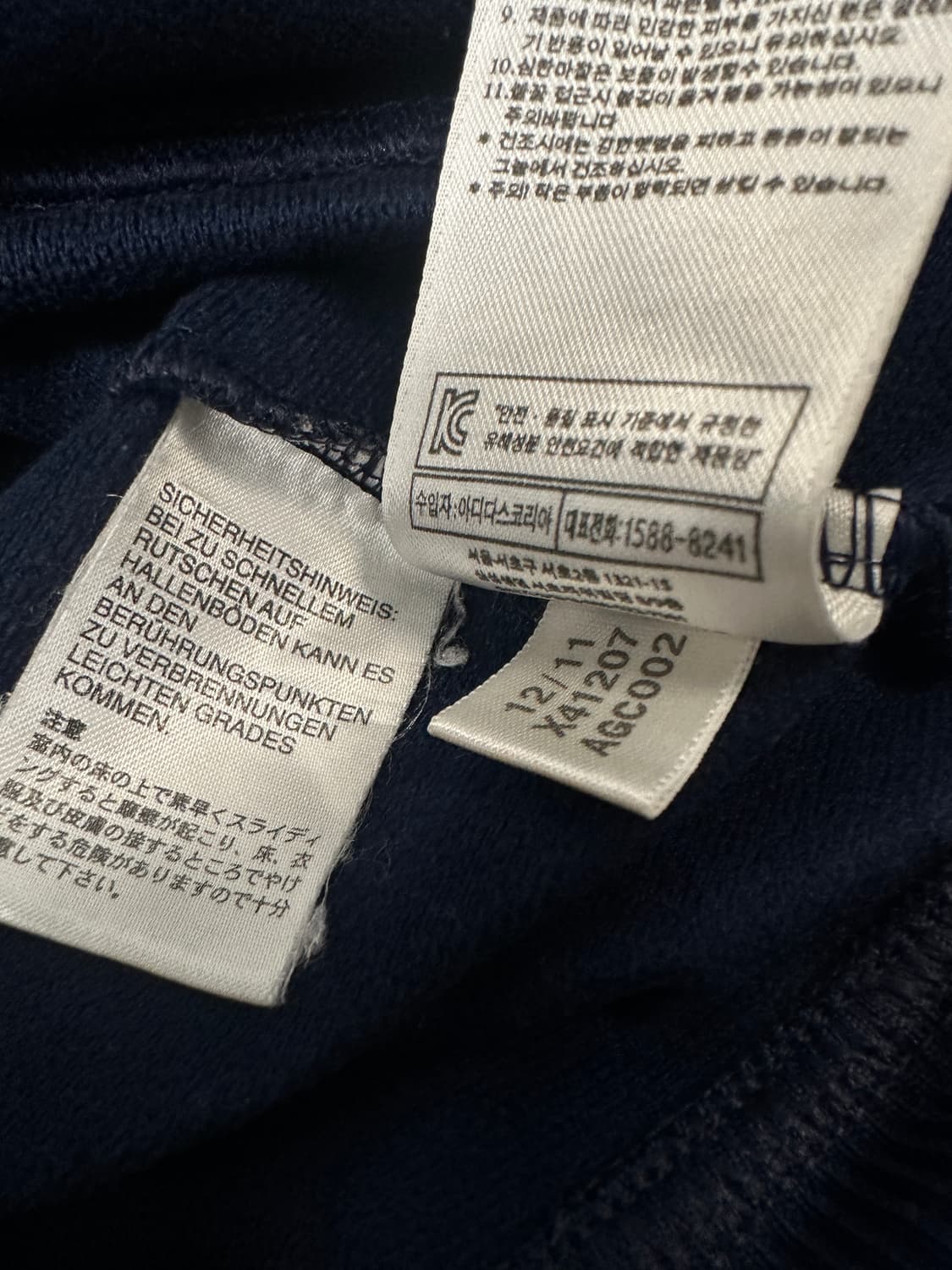 아디다스 파이어버드 져지 트랙탑 90  상품이미지5