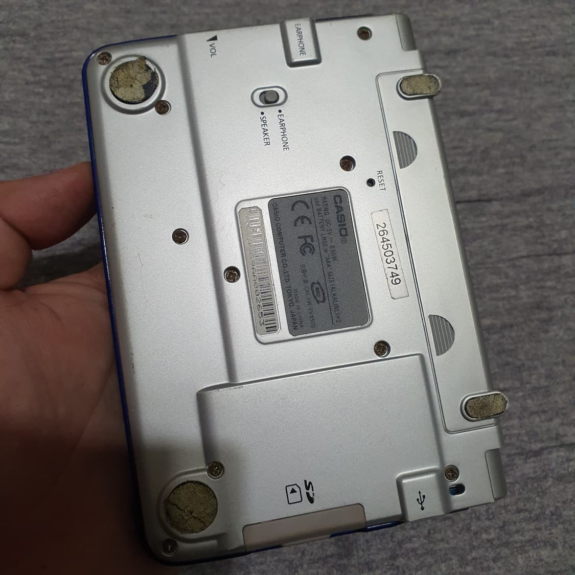 카시오 전자사전 어학연수 EW-EV9500 상품이미지3
