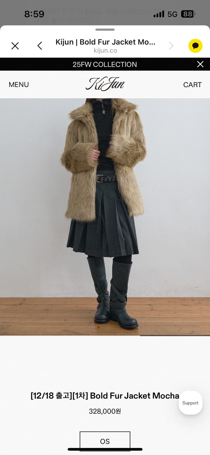 기준 퍼자켓 상품이미지7