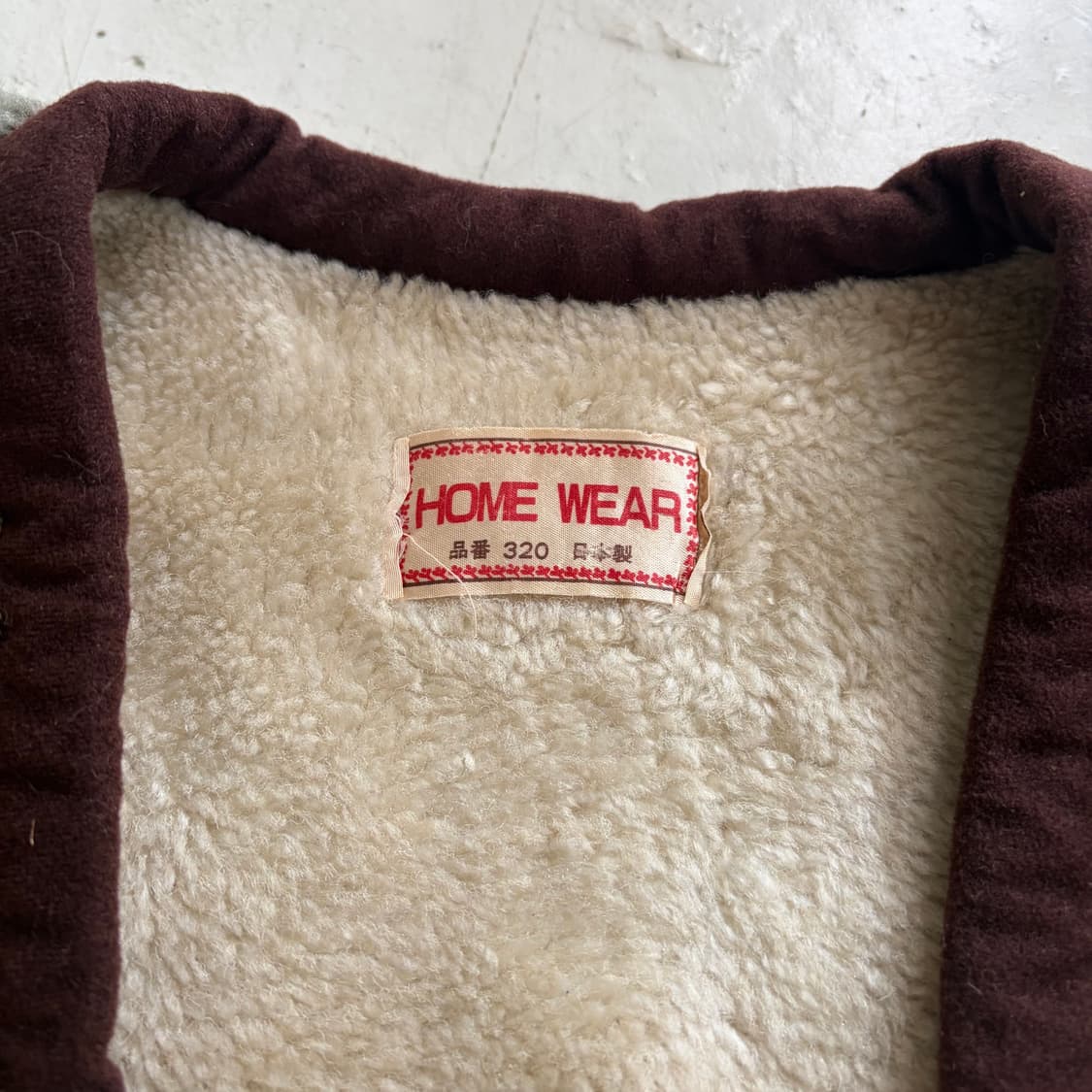 90s HOME WEAR 빈티지 베스트 L 상품이미지5