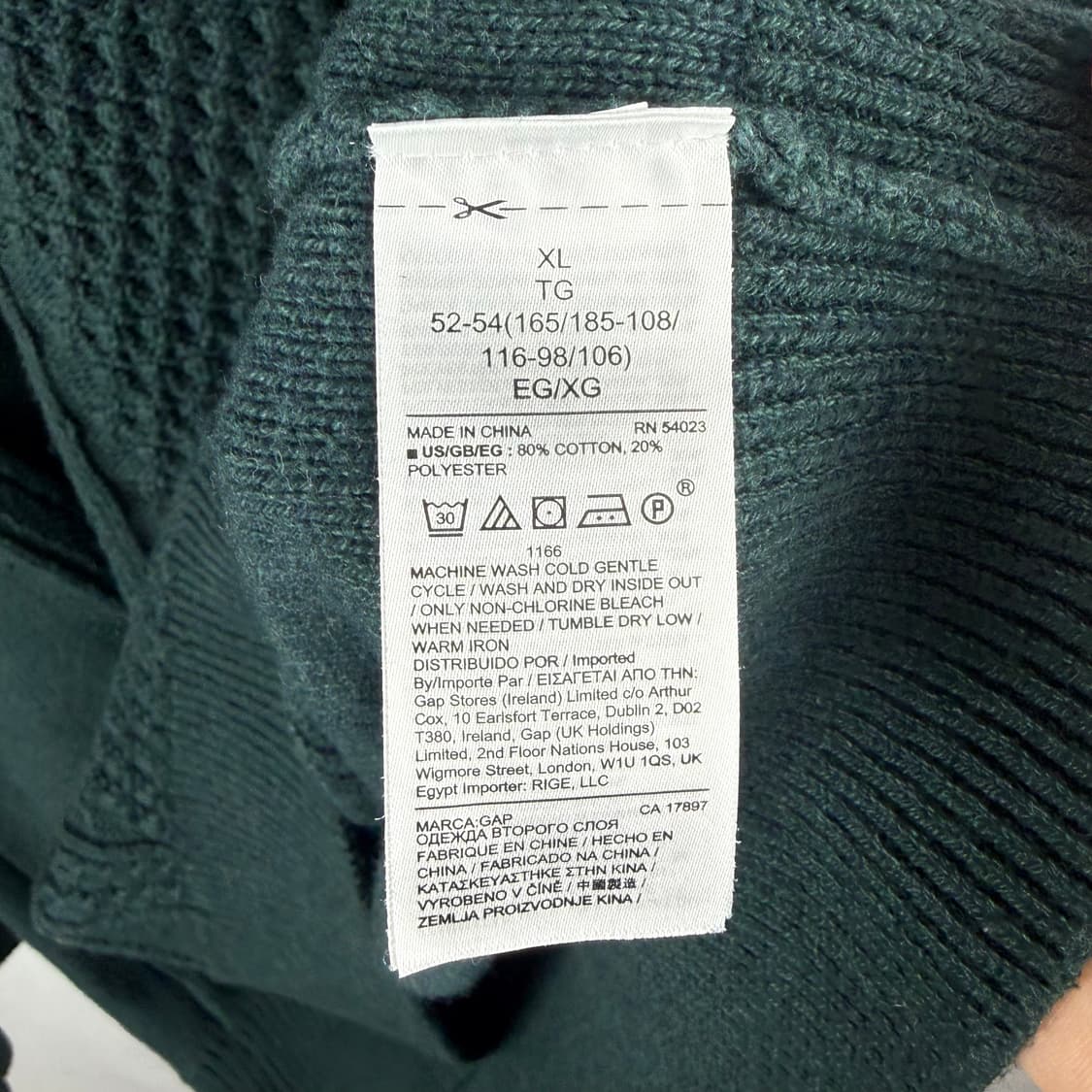 XL) GAP 라운드 케이블 니트 그린 상품이미지5