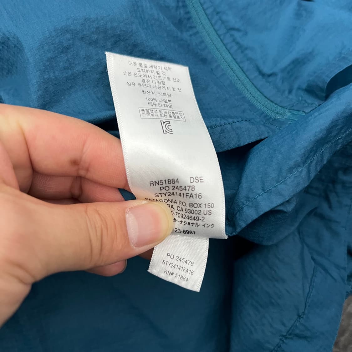 파타고니아 로고 후디니 바람막이 상품이미지7