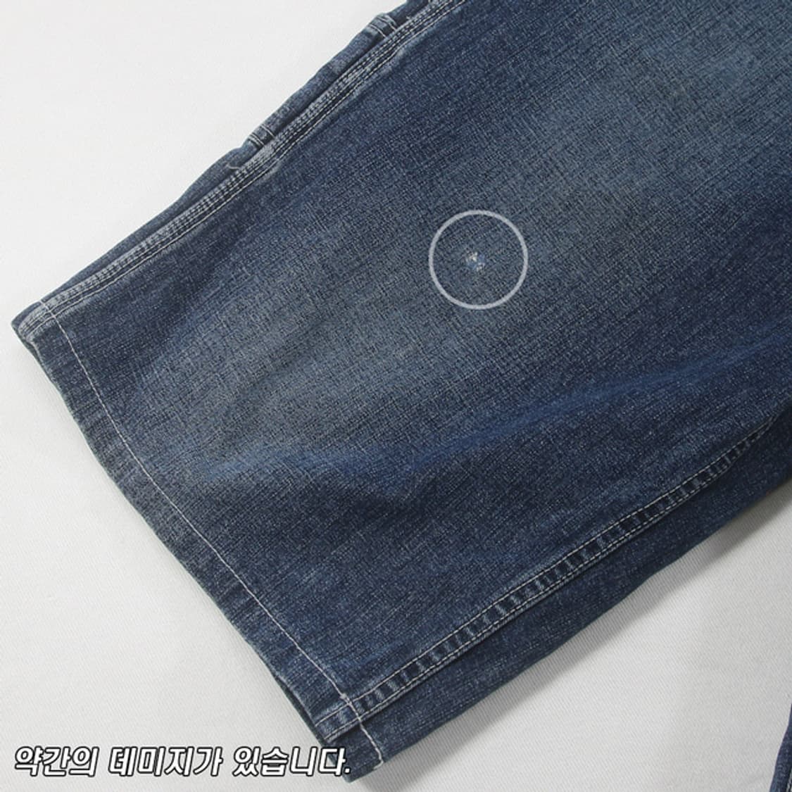 (착용컷) BIG JOHN 데님 카펜터 반바지 (32) 상품이미지8