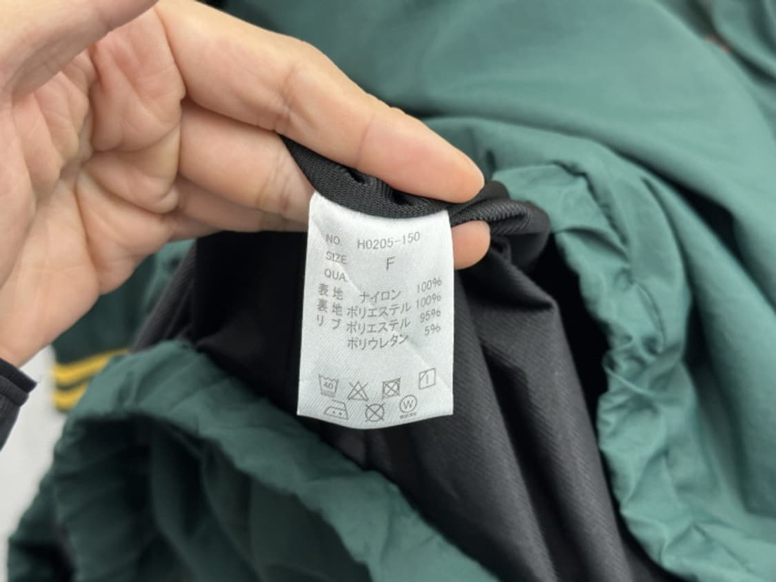 ATTITUDE MAKE STYLE (XXL) 상품이미지10