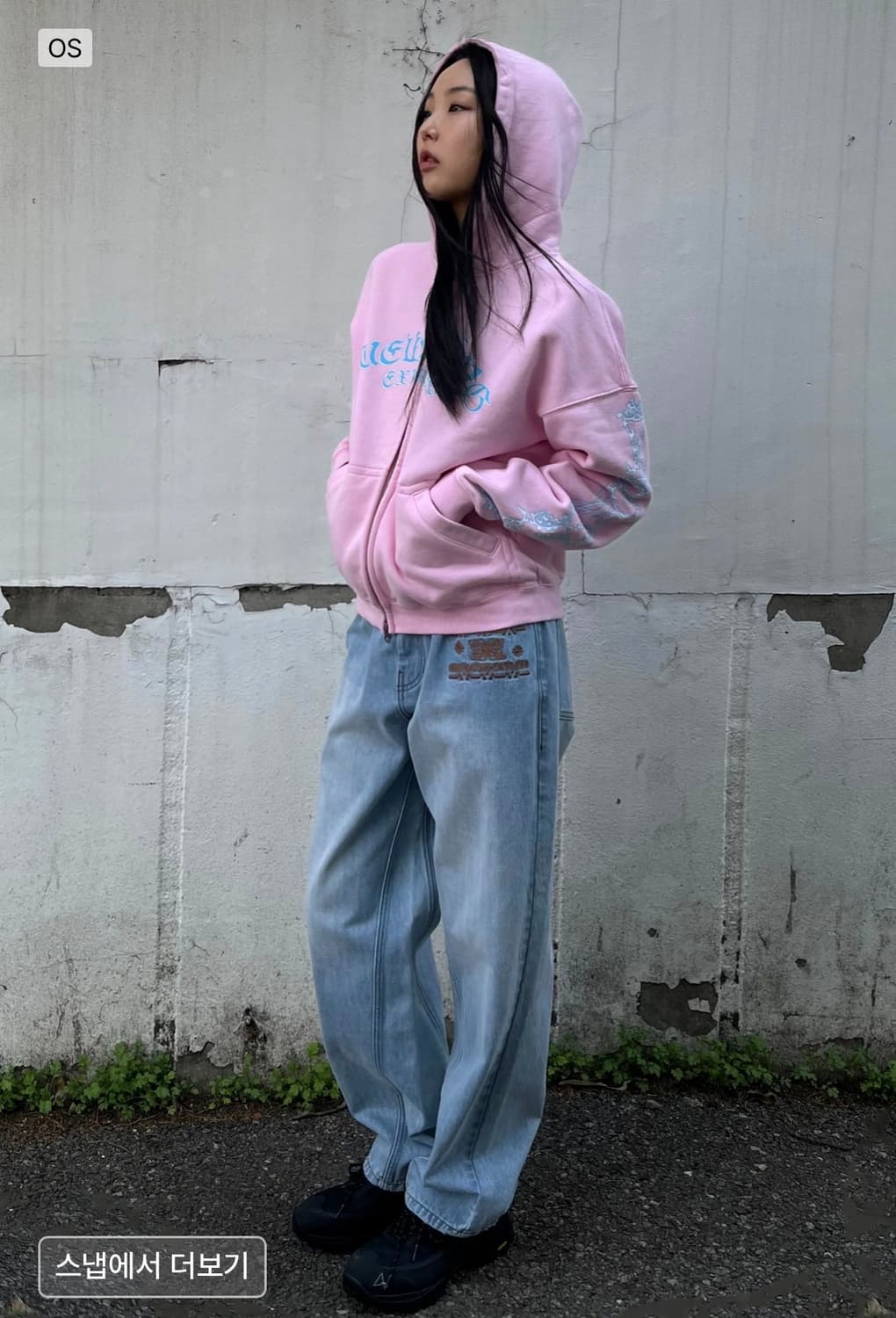 [미사용] 웰빙익스프레스 Fancy Hoodie Pink 상품이미지3