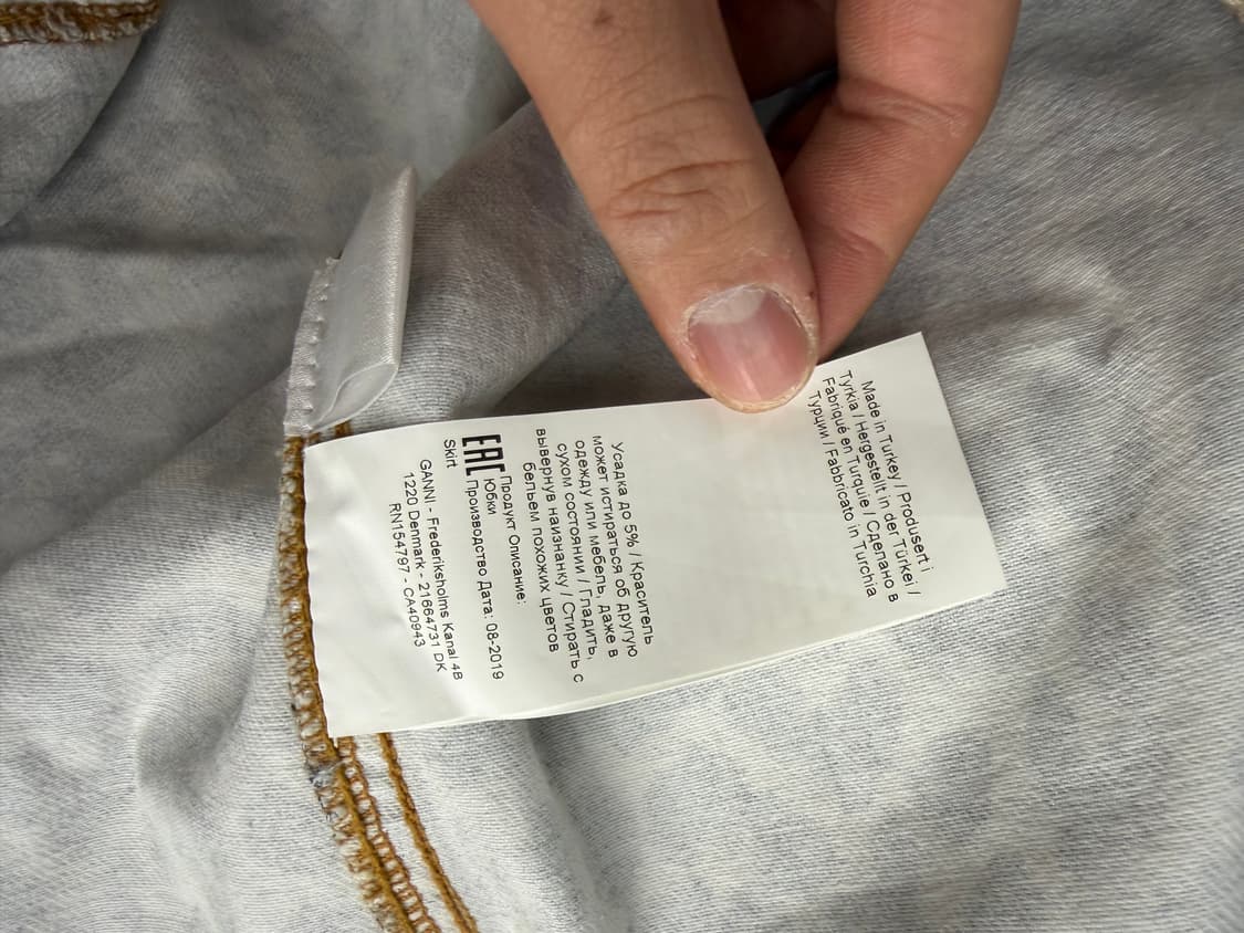 Ganni leopard skirt 36 상품이미지8