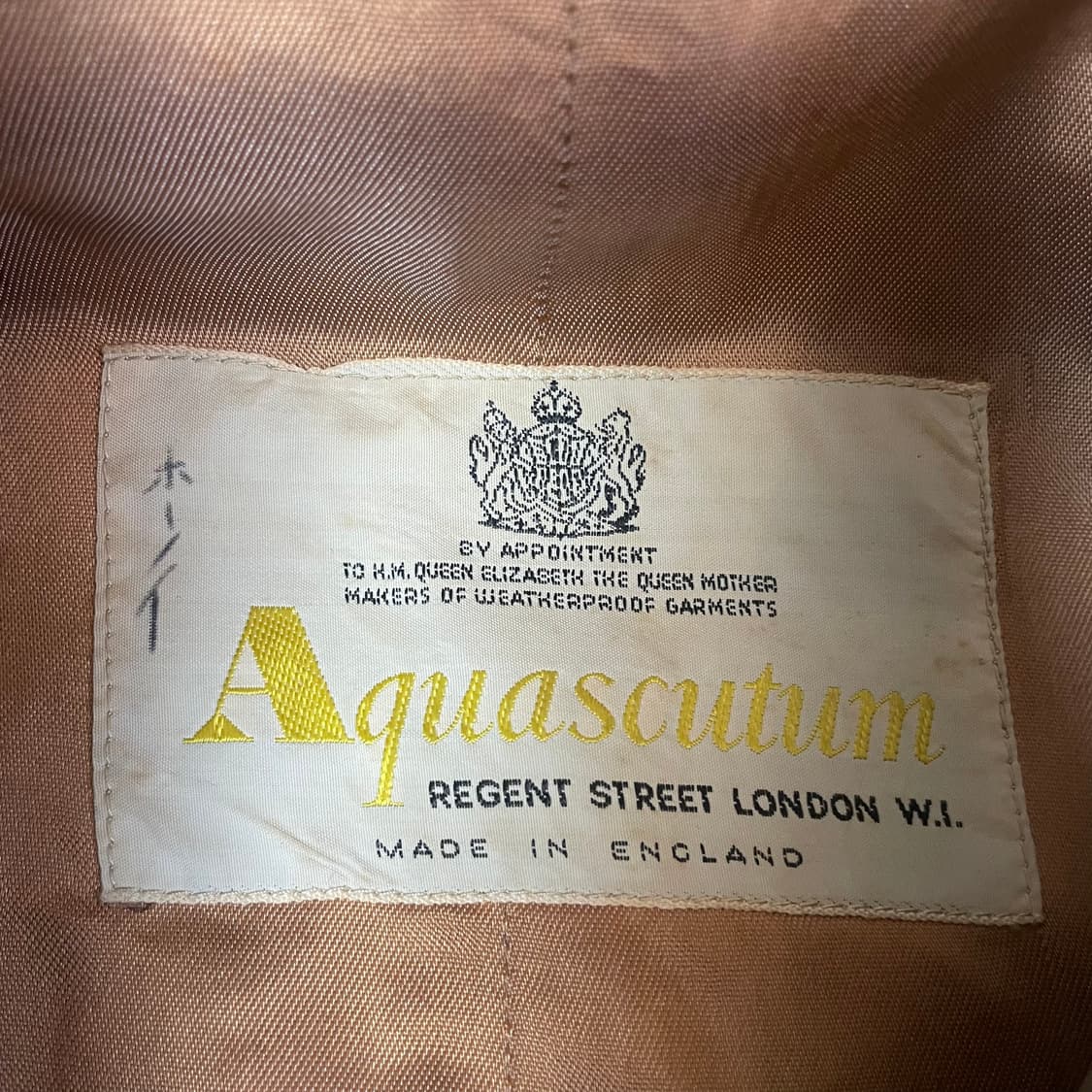 Aquascutum 베이지 코튼 트렌치 코트 상품이미지4