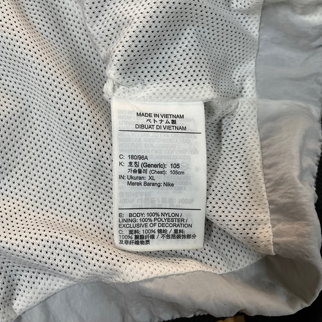 [XL] 나이키 빅스우시 우븐 바람막이 자켓 상품이미지5