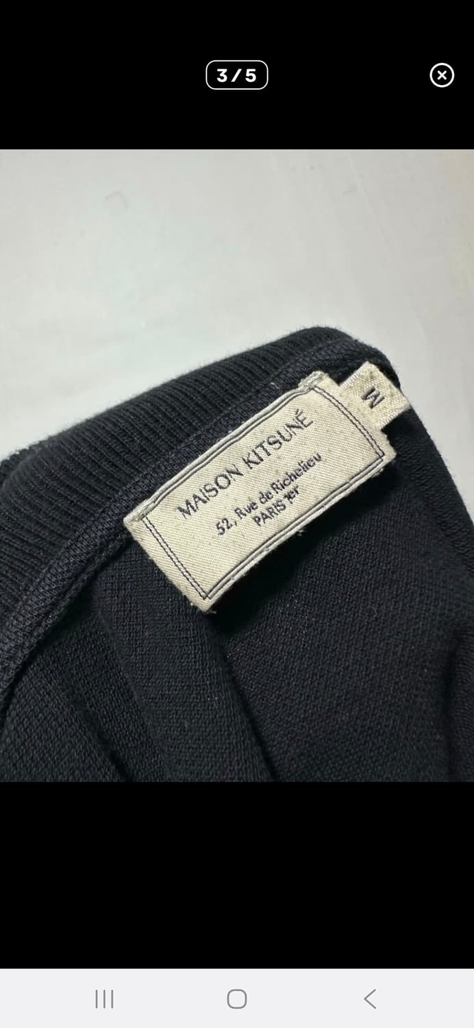 카라티팝니다. 상품이미지1