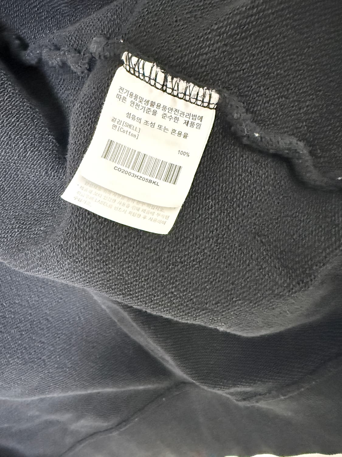 🖤 커버낫 후드집업 L 블랙 상품이미지7