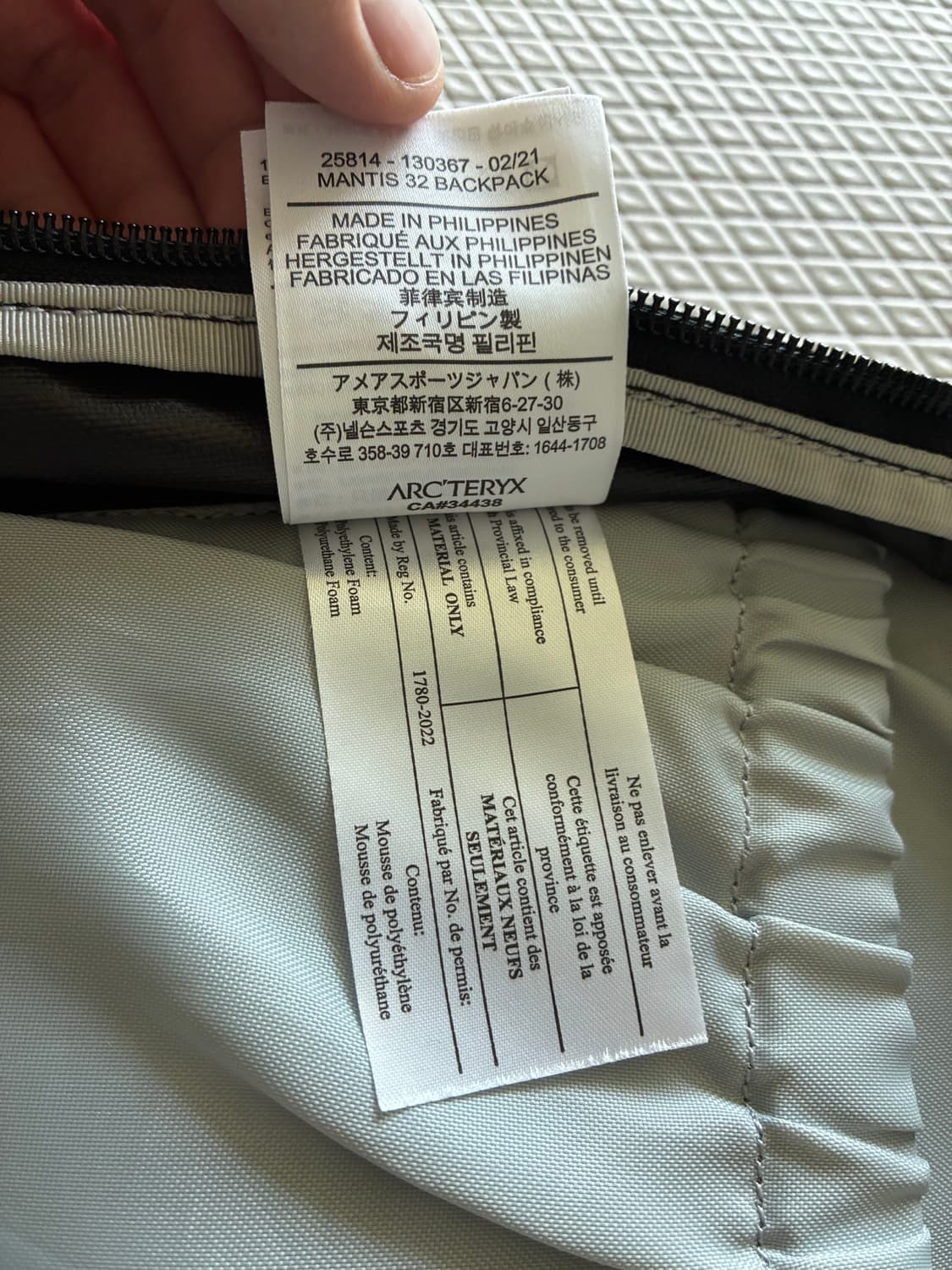 아크테릭스 맨티스 32L 상품이미지5