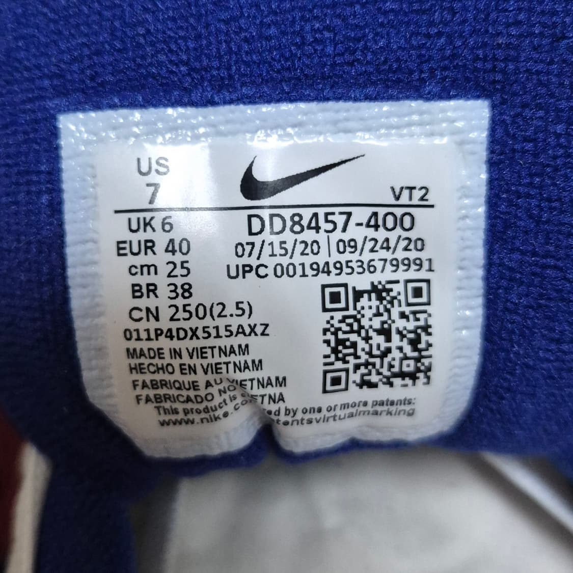 [250mm🔥] 나이키 에어맥스 90 파이럿 라디오 상품이미지5