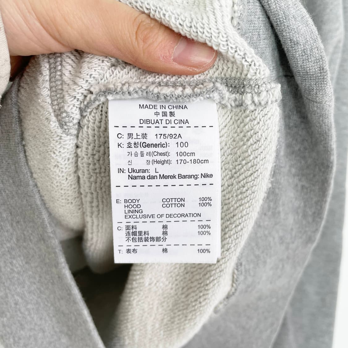 D2 나이키  AW77 후드티 100사이즈 상품이미지7
